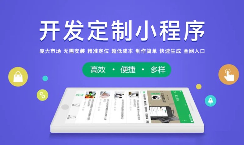 系统集成：构建现代企业的科技桥梁
